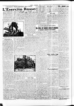 giornale/RAV0036968/1925/n. 256 del 3 Novembre/2